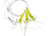 Cod rig 26B