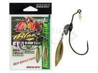 Ami Decoy Makisasu Blade Worm 230 NS Black Gold #4/0-3.5g