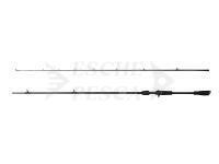 Savage Gear Revenge SG2 Light Game BC