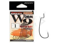 Decoy Ami Worm 9 Upper Cut Hook