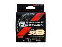 YGK X-Braid Bornrush WX8 150m Limited (multicolor) PE #0.6 15lb/6.8kg