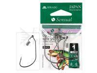 Ami Mikado Sensual Offset with Spring - #5/0