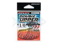 Decoy Double Upper Worm99 - #3/0