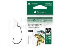 Ami Mikado Sensual Offset Big Eye - #2