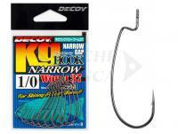 Ami Decoy Kg Hook Narrow Worm37 NS Black - #1/0