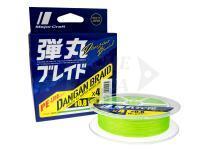 Braided line MajorCraft Dangan Braid X4 PE-Line Series | Green | 150m | #1.2 | 0.15mm