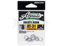 Ami Decoy AT-31 Areate Hook #8