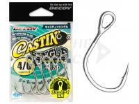 Ami Decoy Castin Single JS-5 - #2