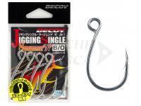 Ami Decoy JS-1 Jigging Single Sergeant N - #8/0