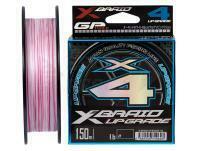 Trecciato YGK X-Braid Upgrade X4 150m #0.2/0.07mm 4lb/1.8kg