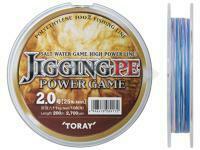 Trecciato Toray Jigging PE Power Game 200m 30lb #2.5