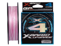 Trecciato YGK X-Braid Upgrade X4 200m #2.0/0.235mm 30lb/13.6kg