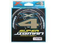 Trecciato YGK X-Braid Super Jigman X4 200m #0.6/0.128mm 12lb/4.9kg