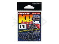 Ami Decoy Worm 17 MBL Magic Barbless #1