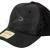 BaitNow Carbon Cap